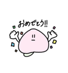 ただのモモ（個別スタンプ：3）
