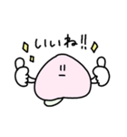 ただのモモ（個別スタンプ：4）