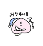 ただのモモ（個別スタンプ：5）