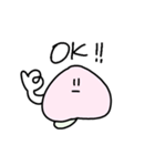 ただのモモ（個別スタンプ：6）