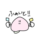 ただのモモ（個別スタンプ：14）