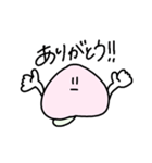 ただのモモ（個別スタンプ：21）
