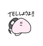 ただのモモ（個別スタンプ：23）