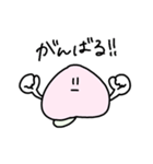 ただのモモ（個別スタンプ：28）