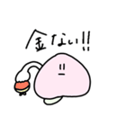 ただのモモ（個別スタンプ：31）
