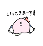 ただのモモ（個別スタンプ：32）