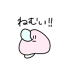 ただのモモ（個別スタンプ：34）