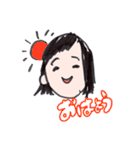 バイト先のおゆきさん！（個別スタンプ：1）