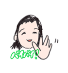 バイト先のおゆきさん！（個別スタンプ：4）