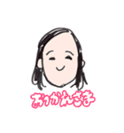 バイト先のおゆきさん！（個別スタンプ：5）