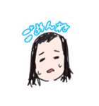 バイト先のおゆきさん！（個別スタンプ：6）