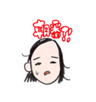 バイト先のおゆきさん！（個別スタンプ：22）