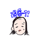 バイト先のおゆきさん！（個別スタンプ：23）