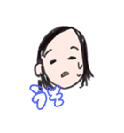 バイト先のおゆきさん！（個別スタンプ：26）