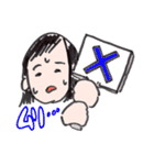 バイト先のおゆきさん！（個別スタンプ：37）