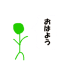 棒スタンプ（個別スタンプ：6）