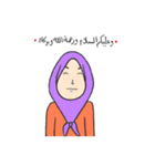 muslim1（個別スタンプ：2）