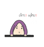 muslim1（個別スタンプ：3）