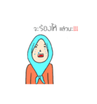 muslim1（個別スタンプ：4）