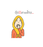 muslim1（個別スタンプ：10）