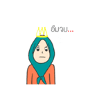 muslim1（個別スタンプ：12）