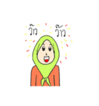 muslim1（個別スタンプ：16）