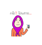 muslim1（個別スタンプ：17）