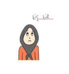 muslim1（個別スタンプ：18）
