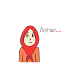 muslim1（個別スタンプ：20）