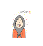 muslim1（個別スタンプ：21）