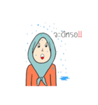 muslim1（個別スタンプ：22）