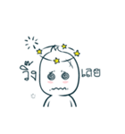 baby mafia DUKDIK（個別スタンプ：1）