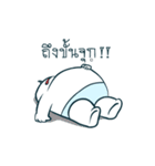 baby mafia DUKDIK（個別スタンプ：5）