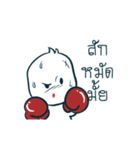 baby mafia DUKDIK（個別スタンプ：15）