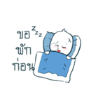 baby mafia DUKDIK（個別スタンプ：24）