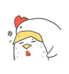 happy new year extremely intense chicken（個別スタンプ：20）