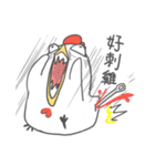 happy new year extremely intense chicken（個別スタンプ：38）