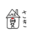 さき専用スタンプ（個別スタンプ：33）