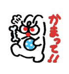 わんこと泊まれる宿 わんこあん（個別スタンプ：1）