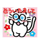 わんこと泊まれる宿 わんこあん（個別スタンプ：3）