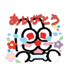 わんこと泊まれる宿 わんこあん（個別スタンプ：4）