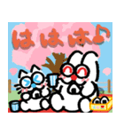 わんこと泊まれる宿 わんこあん（個別スタンプ：5）
