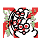 わんこと泊まれる宿 わんこあん（個別スタンプ：7）
