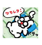わんこと泊まれる宿 わんこあん（個別スタンプ：9）