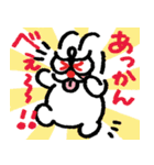 わんこと泊まれる宿 わんこあん（個別スタンプ：15）