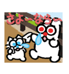 わんこと泊まれる宿 わんこあん（個別スタンプ：17）