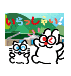 わんこと泊まれる宿 わんこあん（個別スタンプ：23）