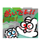 わんこと泊まれる宿 わんこあん（個別スタンプ：24）