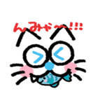 わんこと泊まれる宿 わんこあん（個別スタンプ：26）