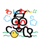 わんこと泊まれる宿 わんこあん（個別スタンプ：33）